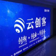 2018年軟件開發報價、批發及網絡游戲開發零售市場趨勢分析